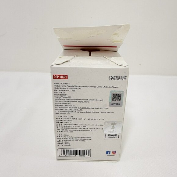 not available - Picture 5 of 12